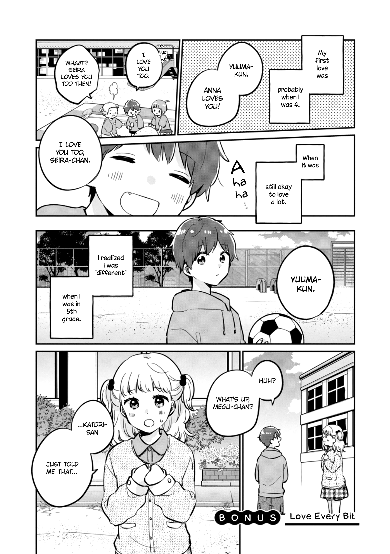 It's Not Meguro-san's First Time chapter 37.5 - page 2