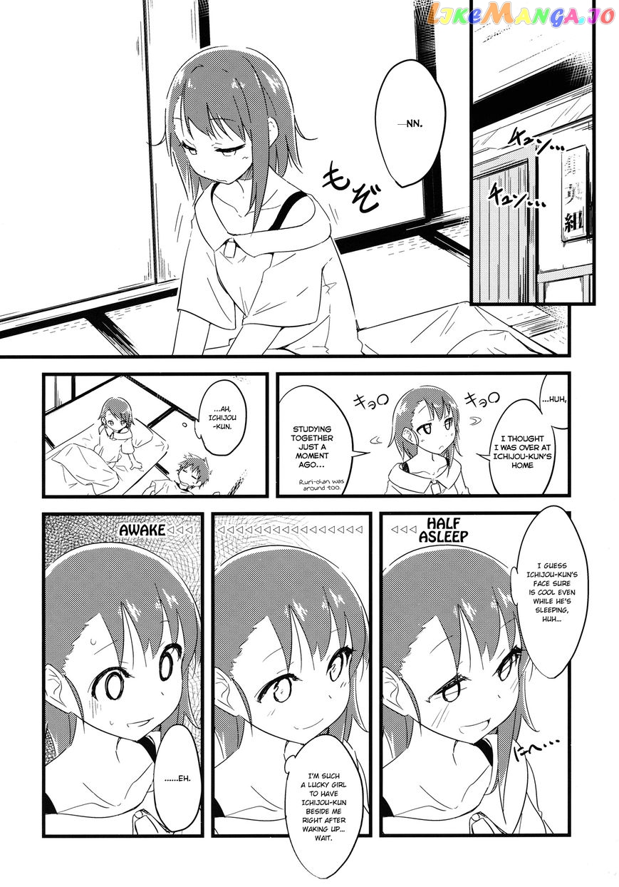 Nisekoi - Onodera-San wa Otomari Shimashita chapter 1 - page 4