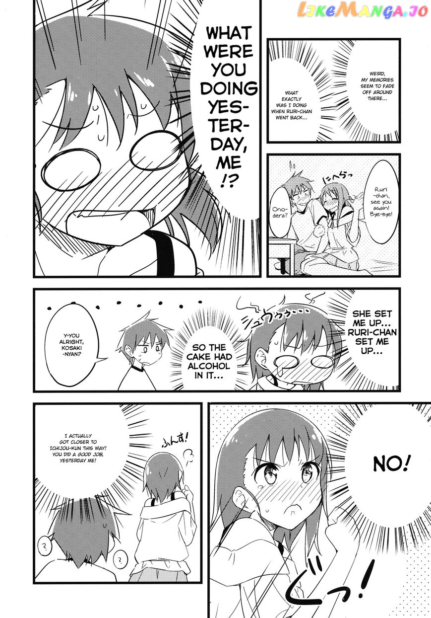 Nisekoi - Onodera-San wa Otomari Shimashita chapter 1 - page 7