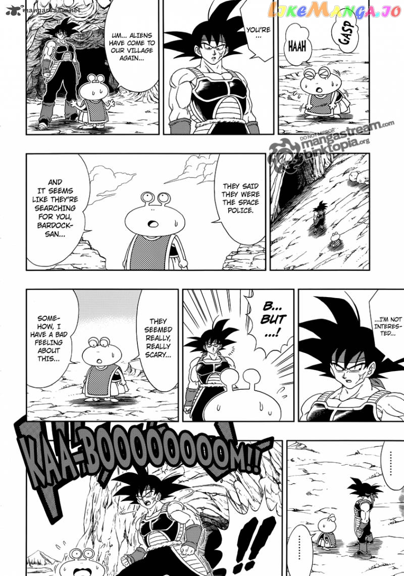Dragon Ball: Episode of Bardock chapter 2 - page 8