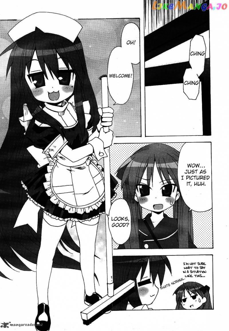 Lucky Star: Comic a la Carte chapter 10 - page 3