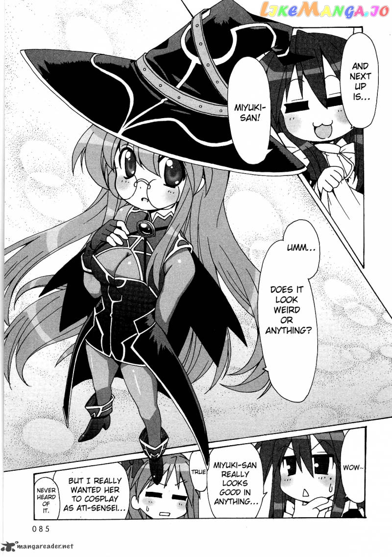 Lucky Star: Comic a la Carte chapter 10 - page 7
