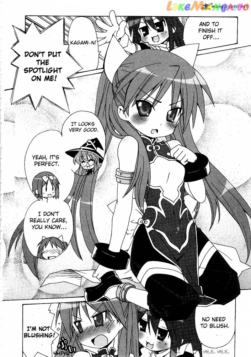 Lucky Star: Comic a la Carte chapter 10 - page 8