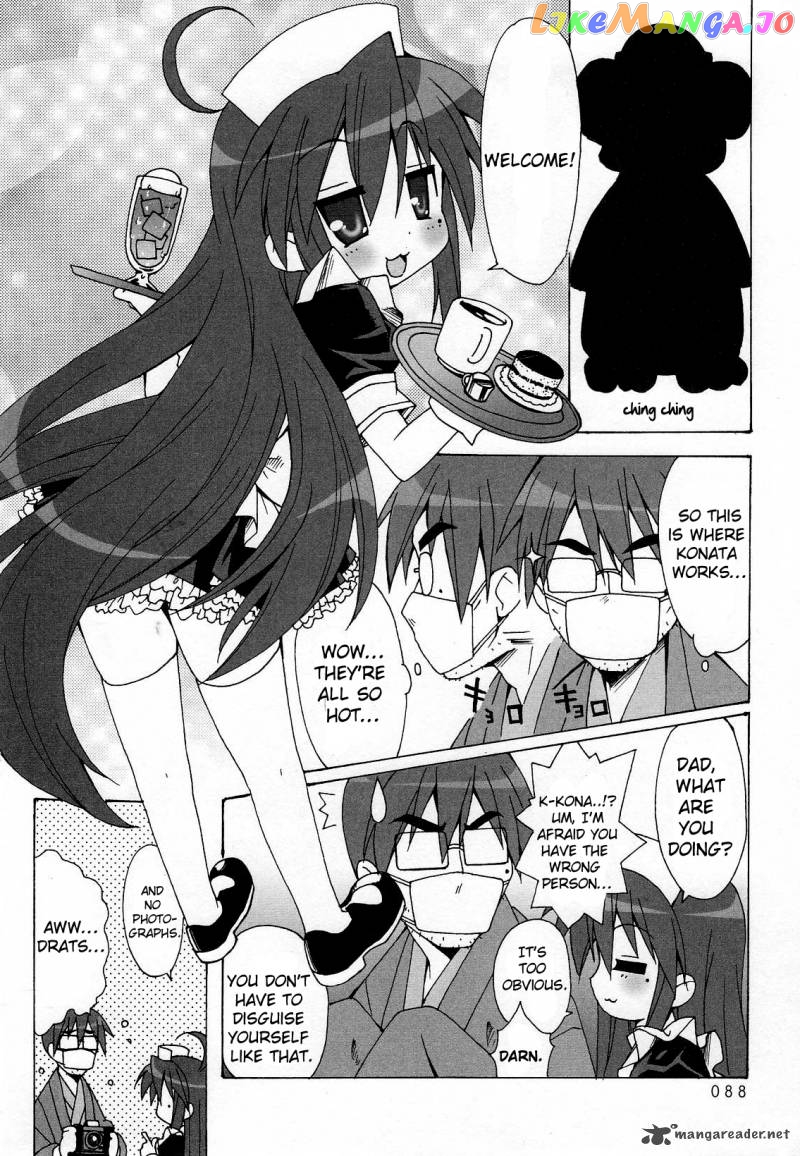 Lucky Star: Comic a la Carte chapter 10 - page 10