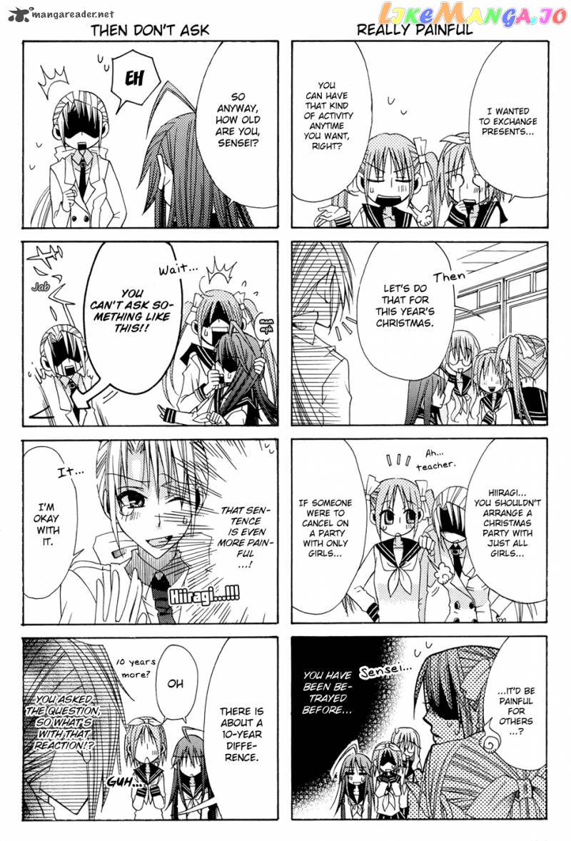 Lucky Star: Comic a la Carte chapter 32 - page 3