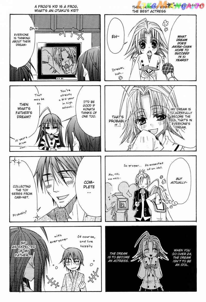 Lucky Star: Comic a la Carte chapter 32 - page 5