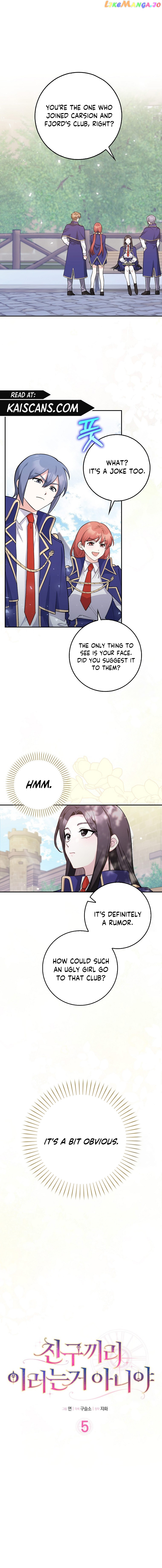 I Swear We're Just Friends Chapter 5 - page 1