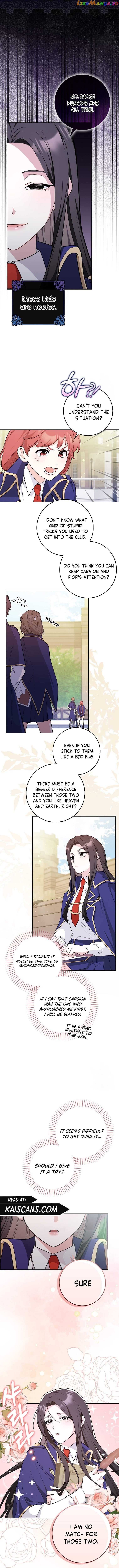 I Swear We're Just Friends Chapter 5 - page 3