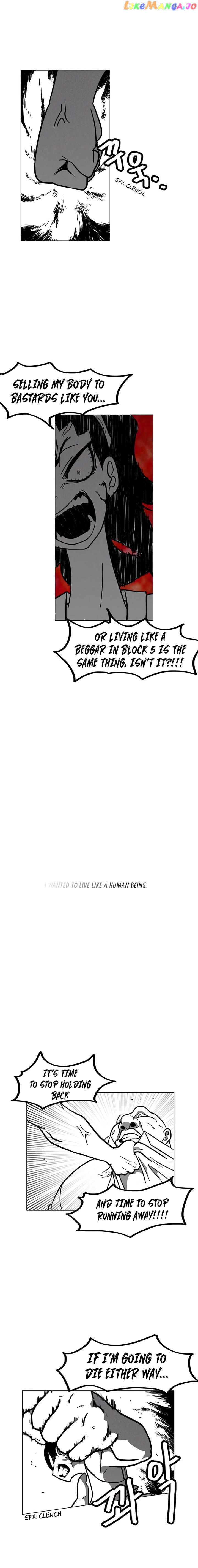 Burning Effect chapter 2 - page 4