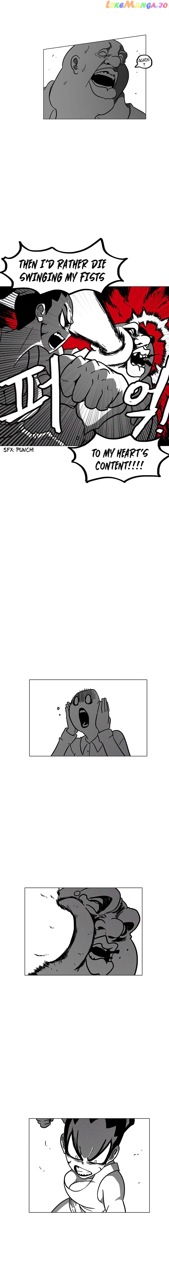 Burning Effect chapter 2 - page 5