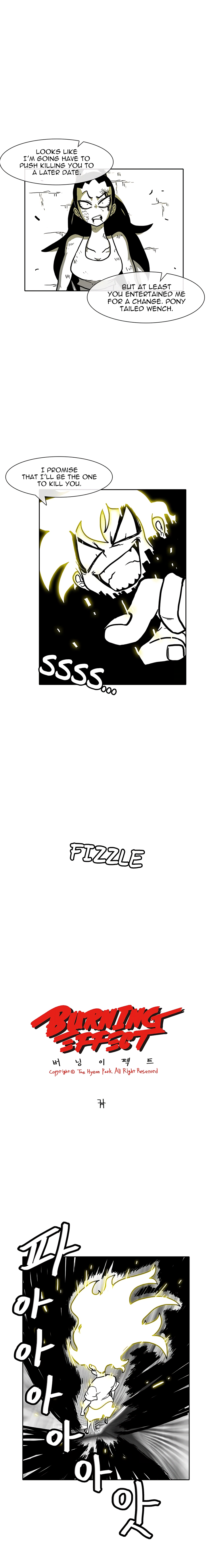 Burning Effect chapter 4 - page 1