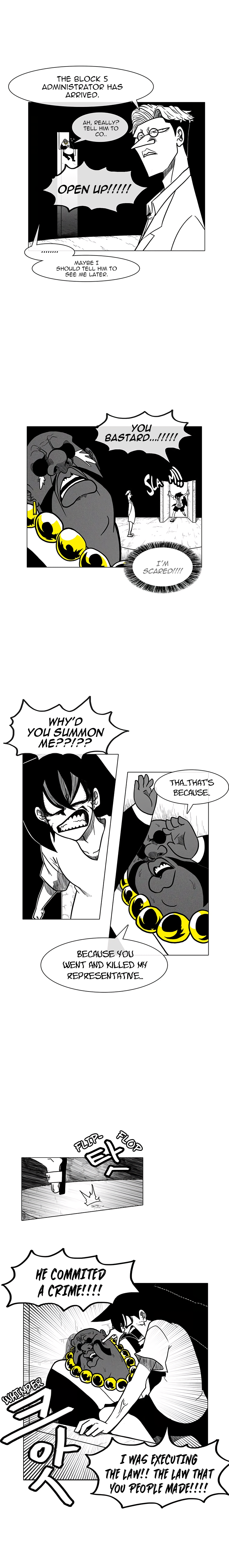 Burning Effect chapter 4 - page 5