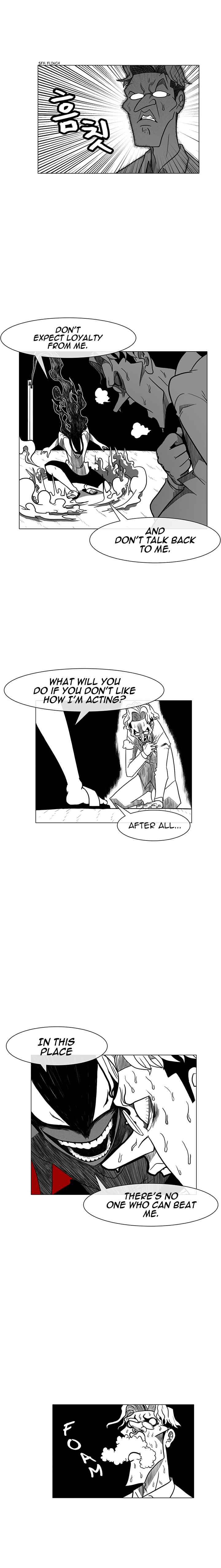 Burning Effect chapter 4 - page 7
