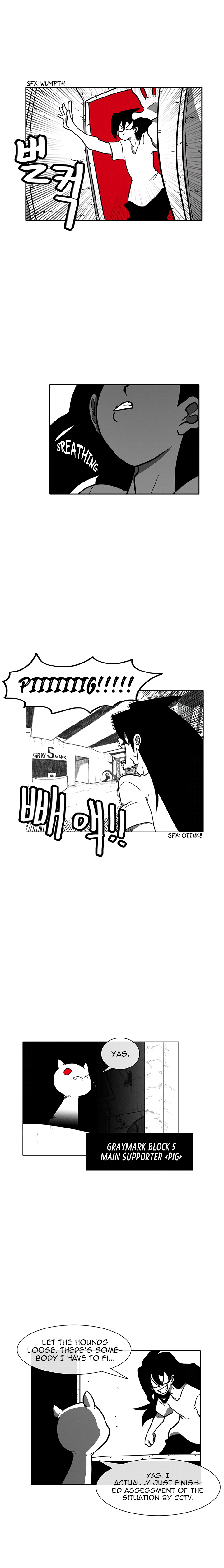 Burning Effect chapter 4 - page 9