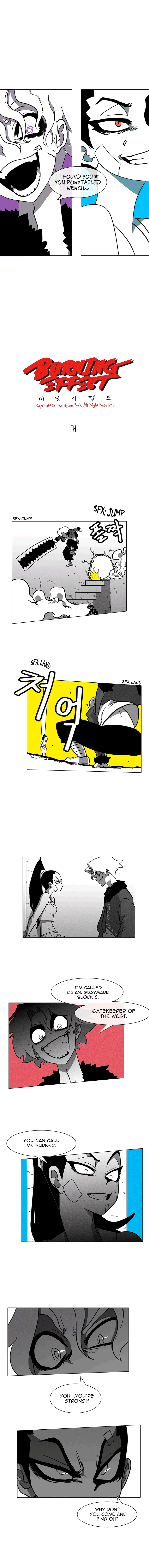 Burning Effect chapter 7 - page 1