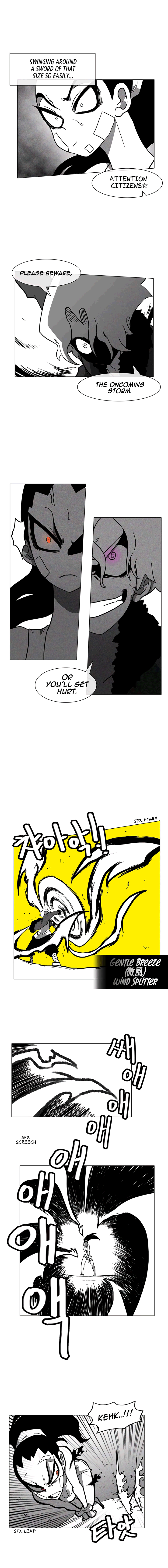 Burning Effect chapter 7 - page 4