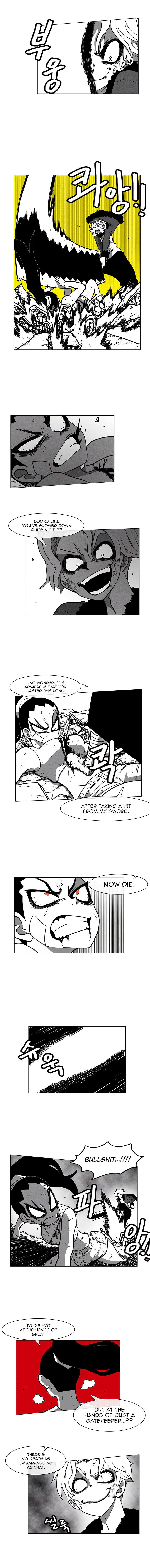 Burning Effect chapter 8 - page 10