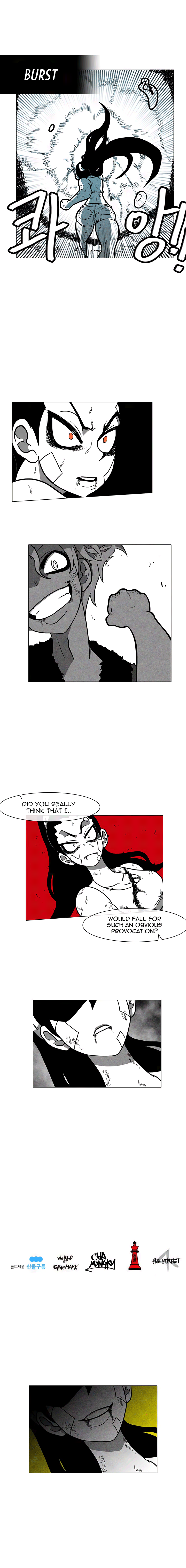 Burning Effect chapter 8 - page 12