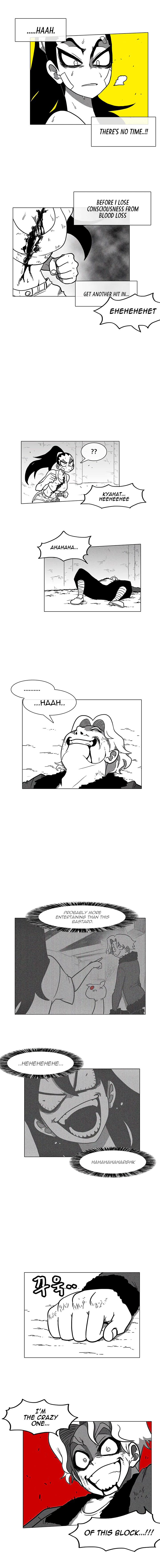 Burning Effect chapter 8 - page 5