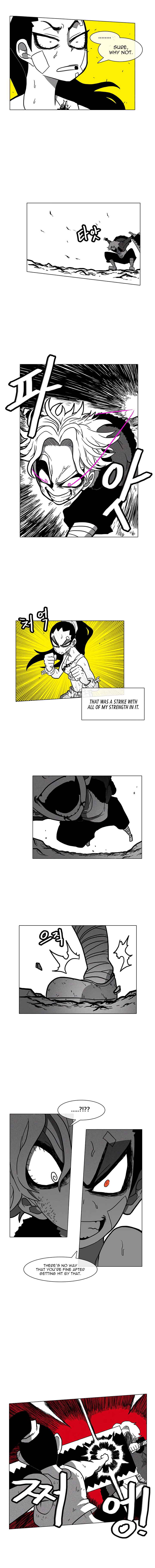 Burning Effect chapter 8 - page 6
