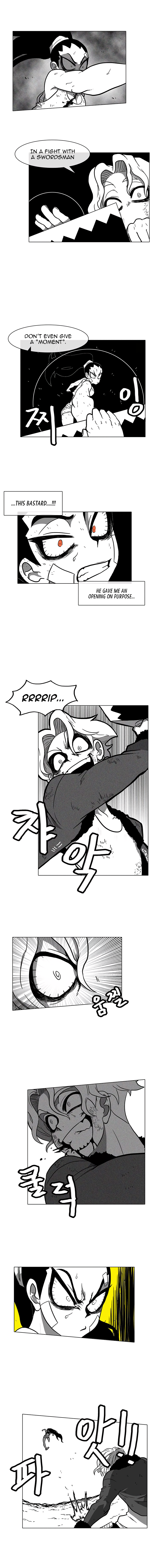 Burning Effect chapter 8 - page 7