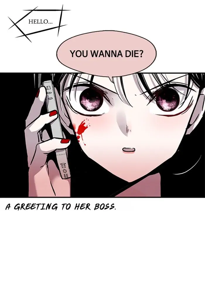 Nano list Chapter 15 - page 42