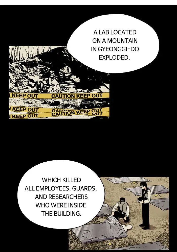 Nano list Chapter 15 - page 75