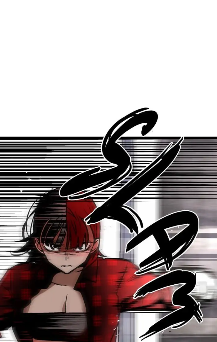 Nano list Chapter 15 - page 8