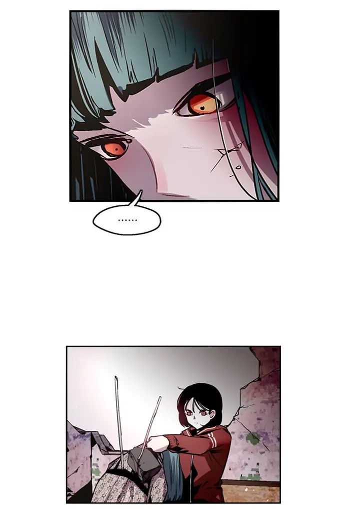Nano list Chapter 30 - page 12