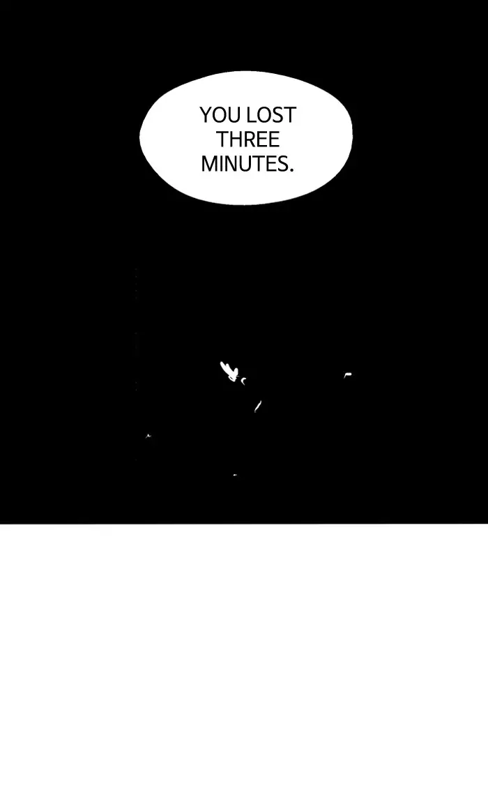 Nano list Chapter 30 - page 23