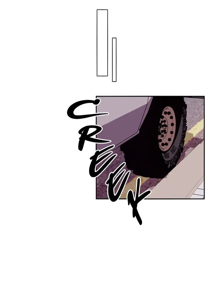 Nano list Chapter 30 - page 35
