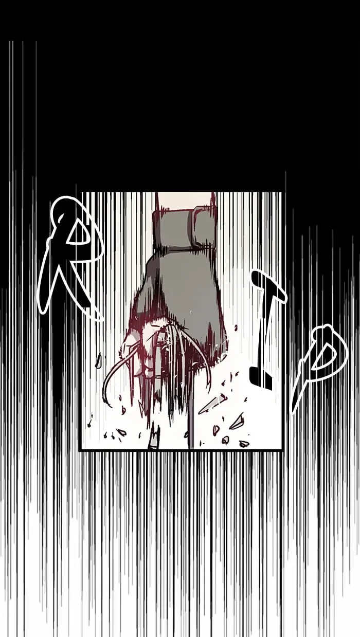 Nano list Chapter 16 - page 16