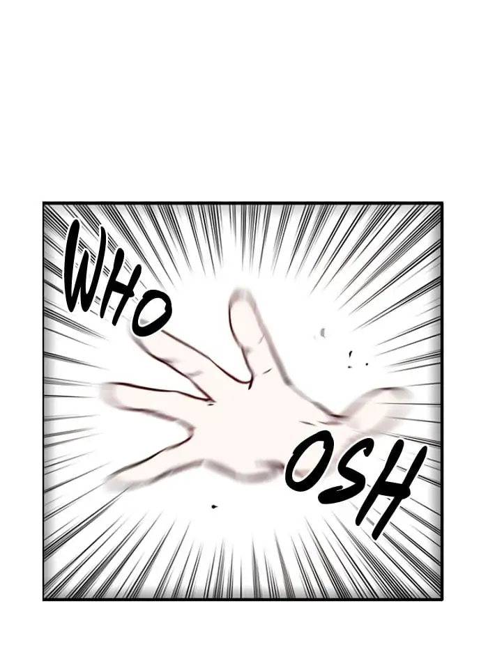 Nano list Chapter 16 - page 29