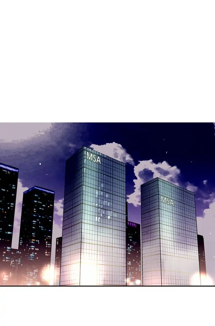 Nano list Chapter 16 - page 39