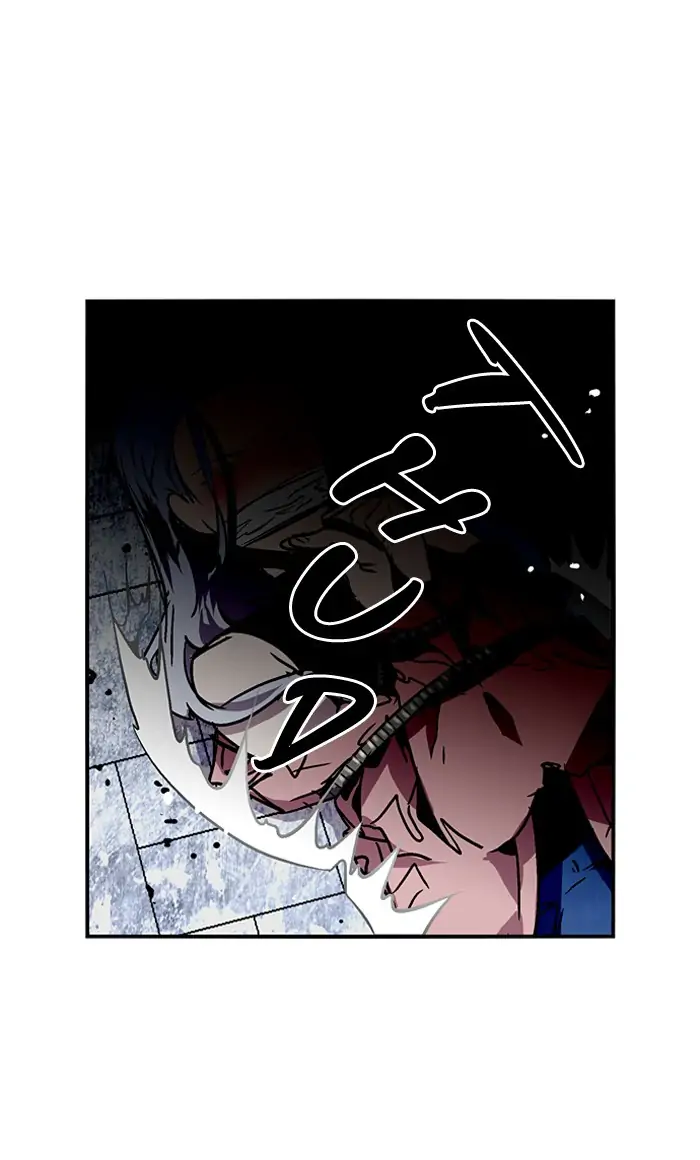 Nano list Chapter 31 - page 31