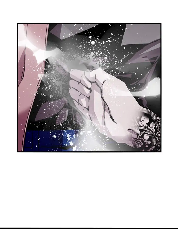Nano list Chapter 31 - page 4