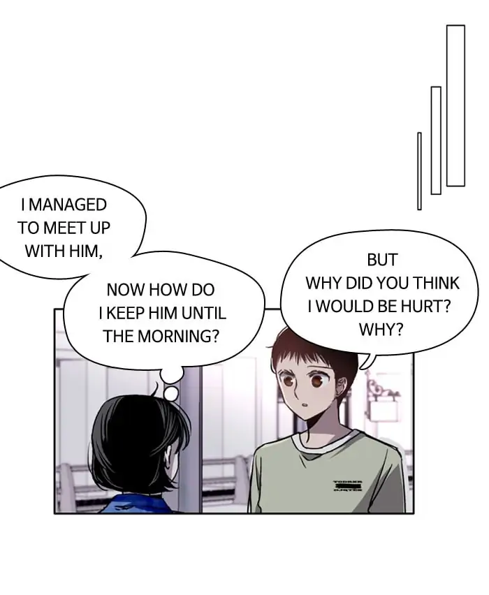 Nano list Chapter 17 - page 9