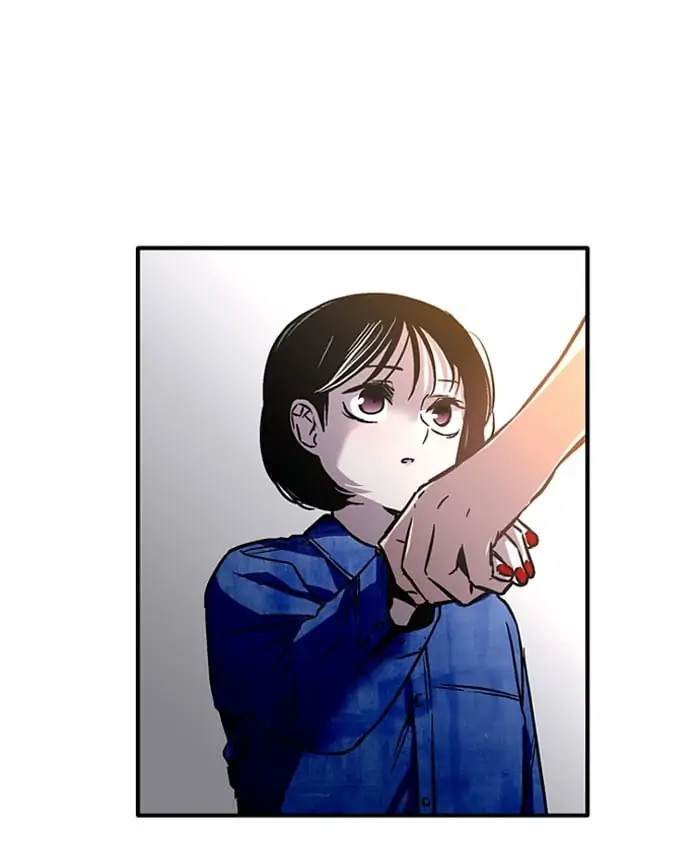 Nano list Chapter 17 - page 14