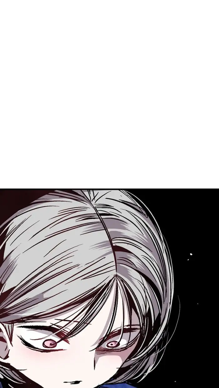 Nano list Chapter 17 - page 22