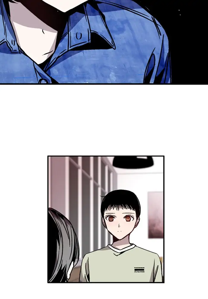 Nano list Chapter 17 - page 23