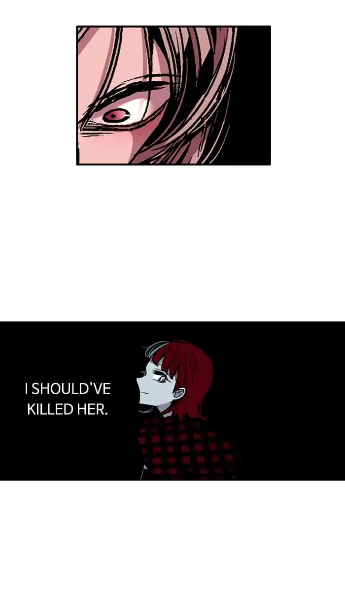 Nano list Chapter 17 - page 24