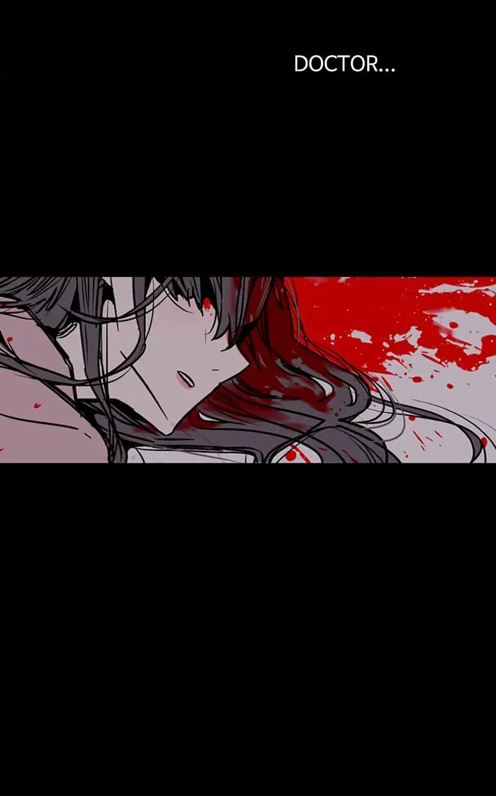 Nano list Chapter 17 - page 31