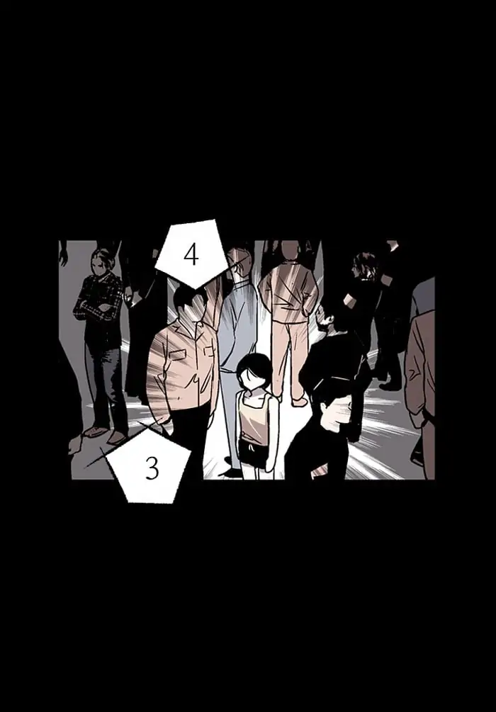 Nano list Chapter 17 - page 63