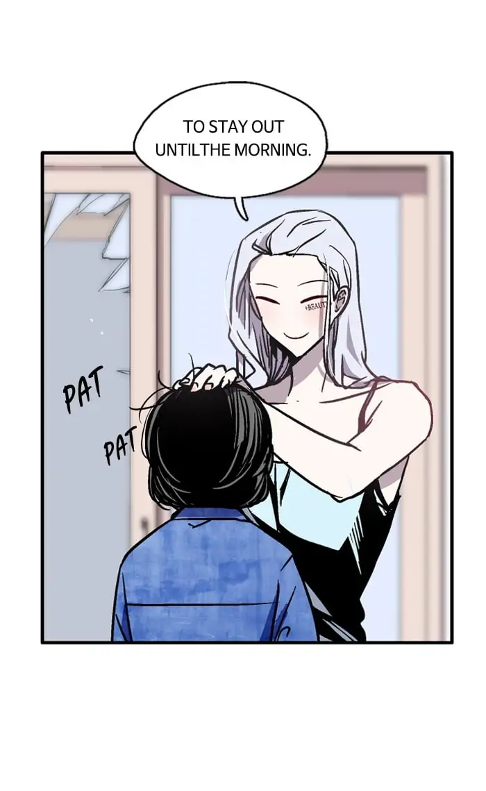 Nano list Chapter 17 - page 6