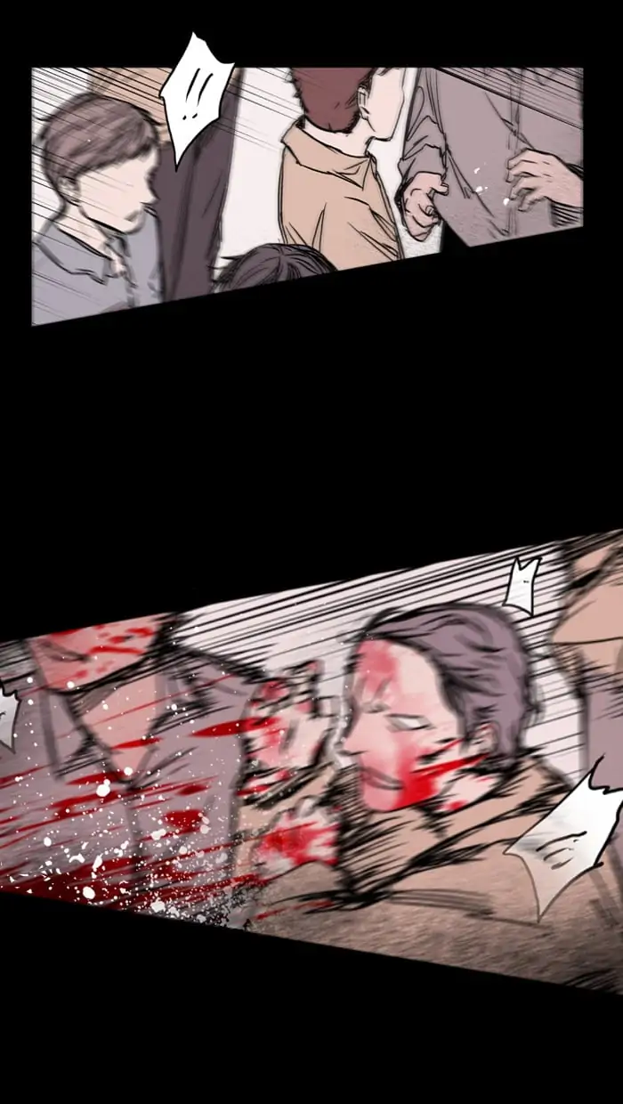 Nano list Chapter 17 - page 69