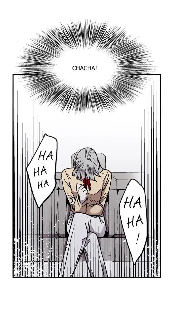 Nano list Chapter 32 - page 12