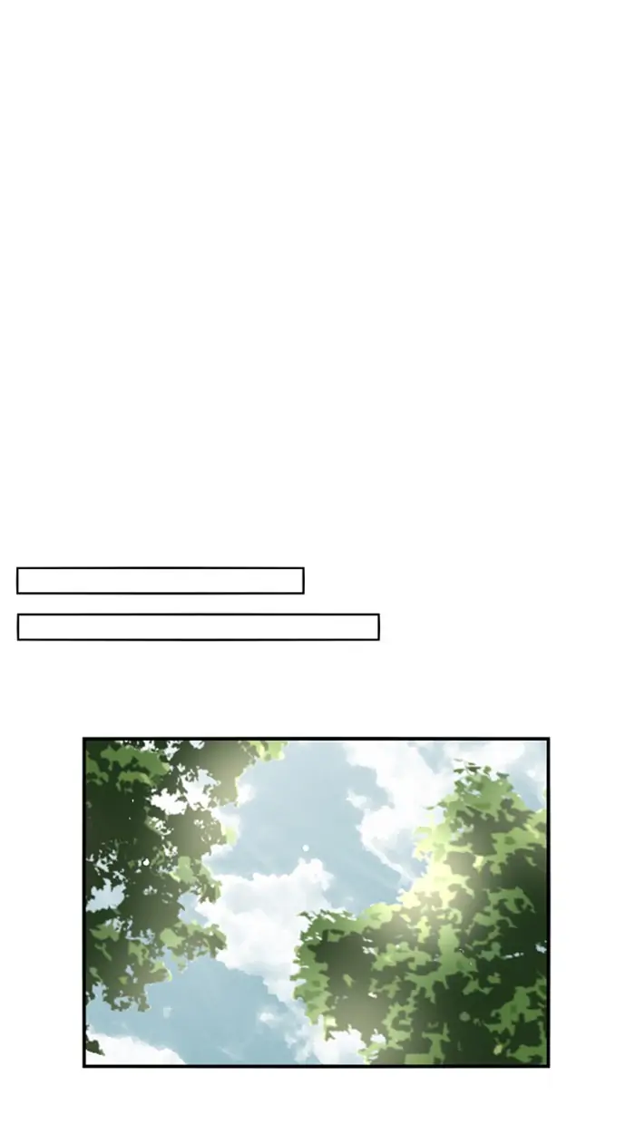 Nano list Chapter 33 - page 9