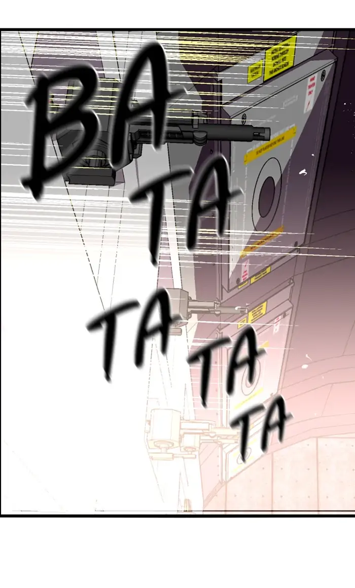 Nano list Chapter 33 - page 21