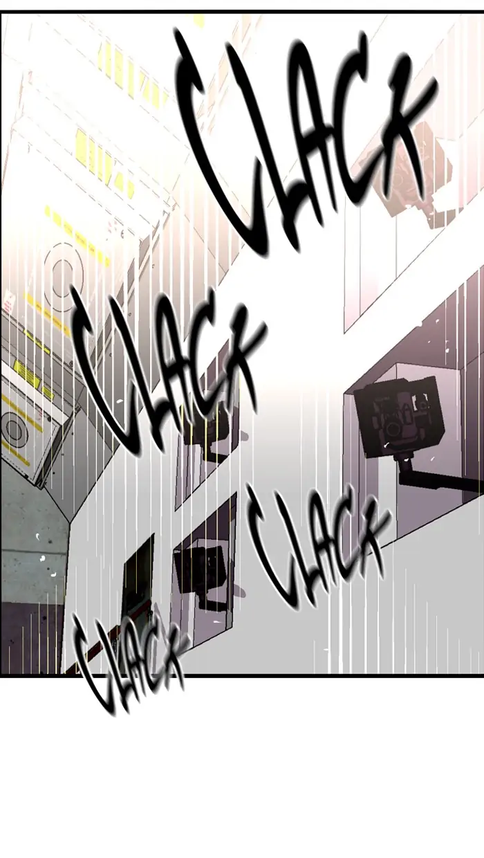Nano list Chapter 33 - page 22