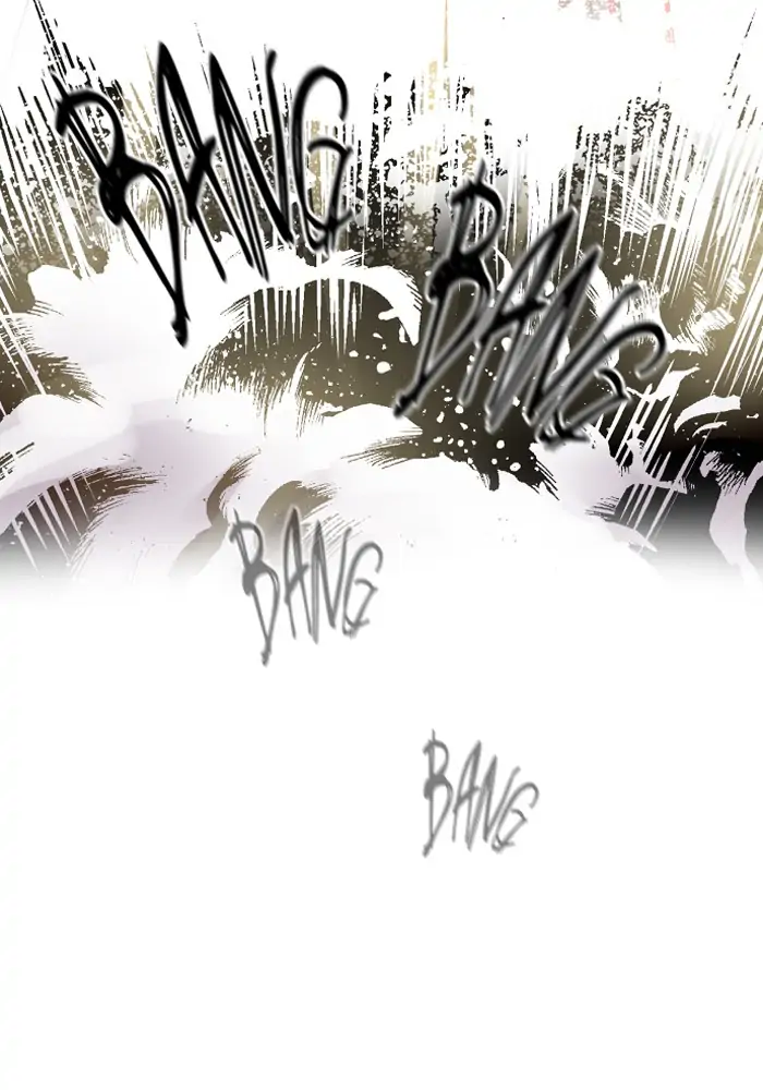 Nano list Chapter 33 - page 24